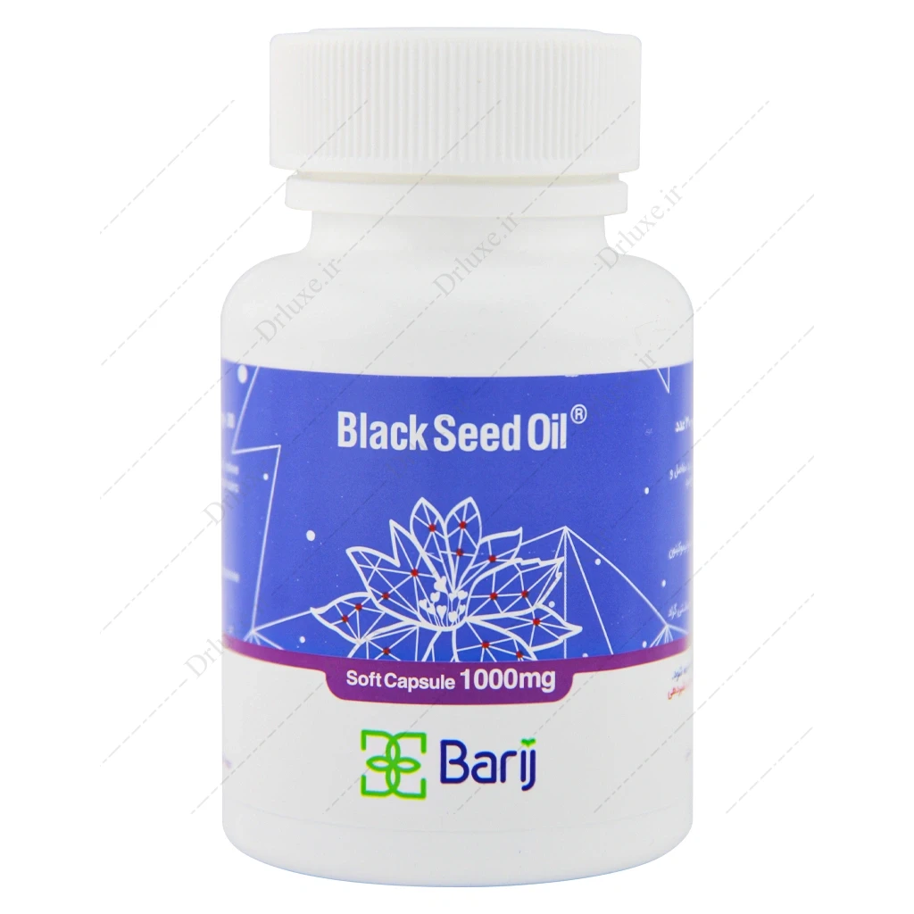 کپسول نرم روغن سیاهدانه 1000 میلی گرم باریج